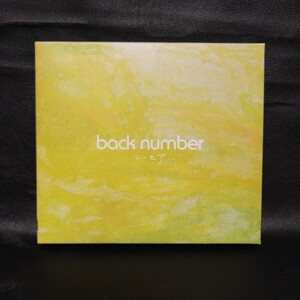 【back number】 ユーモア[通常盤初回プレス] バックナンバー 邦楽CD 棚2