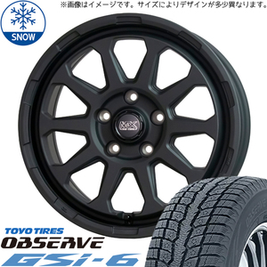 プラド 285/60R18 スタッドレス | トーヨー オブザーブ GSI6 & レンジャー 18インチ 6穴139.7