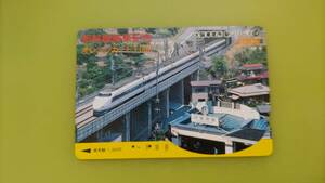 送料無料★使用済★JR東海★オレンジカード★1,000★1枚★大阪車掌所 駅シリーズ⑭★新幹線乗車記念★小田原駅★まとめ可能