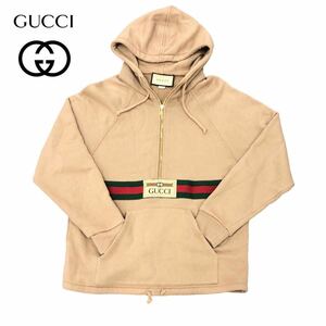 【全国送料無料】GUCCI グッチ ハーフジップ パーカー