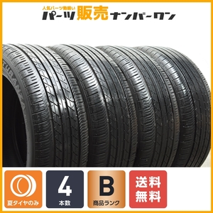 【程度良好品】ブリヂストン トランザ ER33 205/55R17 4本セット ノア ヴォクシー プリウスα ステップワゴン セレナ キックス アクセラ