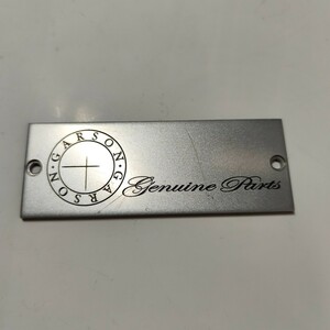 ギャルソンジュニュインプラスプレートGARSON D.A.D GENUINE BRASS PLATE