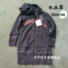 【タグ付き未使用品】 e.a.B パーカー 100