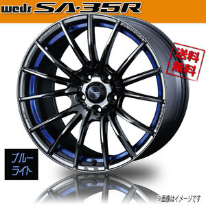 ホイール新品 4本セット WEDS Sport SA-35R BLC2 ウェッズスポーツ 17インチ 5H100 7.5J+48 φ65 業販4本購入で送料無料 保証書付 軽量