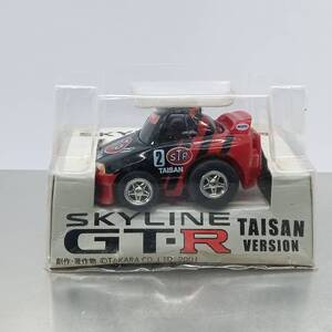 【未開封】チョロQ SKYLINE GT-R TAISAN VERSION スカイライン STP タイサン GTR 　 （Q10292