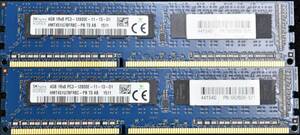 4GB 2枚組 (合計:8GB) PC3-12800E DDR3-1600 ECC 1Rx8 片面実装 240pin ECC Unbuffered DIMM SK hynix (管:ED124 x4s