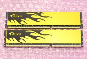 PC3-12800U(DDR3-1600)-4GB×2枚★合計8GB/elixir CFD