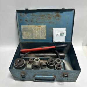 「2FA113」中古 IZUMI 泉精器製作所 手動油圧式パンチャー SH-10-1 動作未確認　現状出品(240528)