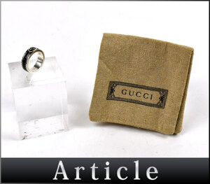 207588★ GUCCI グッチ インターロッキングG リング 指輪 アクセサリー 10号 Sv925 シルバー 銀 ブラック メンズ レディース/ E