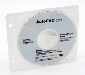 日経BP AutoCAD 2013 3D機能 公式トレーニングガイド 付録DVD-ROM Windows 中古 ディスクのみ