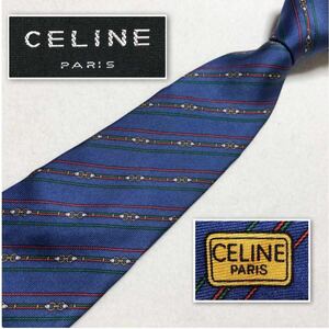 ■美品■CELINE セリーヌ　ネクタイ　レジメンタルストライプ　金具　紐　シルク100% スペイン製　ブルー系　ビジネス