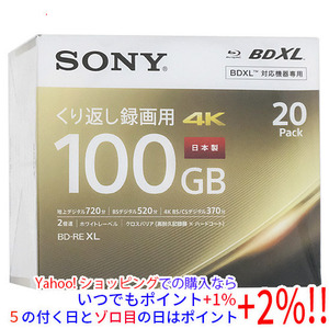 SONY ブルーレイディスク 20BNE3VEPS2 BD-RE XL 2倍速 20枚組 [管理:1000024544]