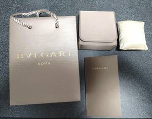 ブルガリ　BVLGARI　時計ケース　アクセサリーケース　ショッパー　紙袋