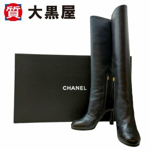 【大黒屋82】CHANEL シャネル J G30216ロングブーツ 40 ブラック カーフ レザー ピンヒール 上品 レディース 秋冬 サイドジップ ラウンド