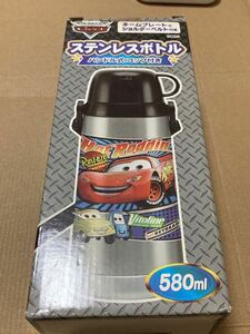 カーズ　ステンレスボトル　ハンドル式コップ付き