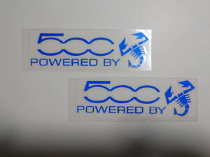 [1セットのみ]フィアット 500 アバルト ABARTH 向け 切り抜きタイプ 「500 Powered by ABARTH」ステッカー 2枚セット 色：ブルー