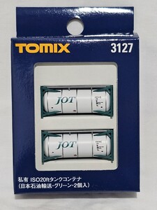 【未開封】TOMIX 3127 私有 ISO20ftタンクコンテナ(日本石油輸送・グリーン・2個入)