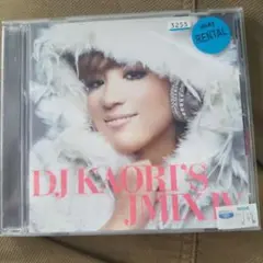 DJ KAORI