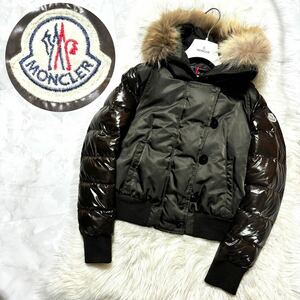 本物 極美品 モンクレール DESNA ラクーンファー 生地切替 ダウン ジャケット 2 ブラウン カーキ MONCLER