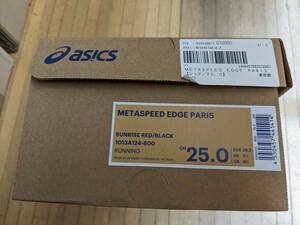 【送料無料】 未使用箱入り ASICS アシックス メタスピードエッジパリ METASPEED EDGE PARIS 超軽量 カーボン