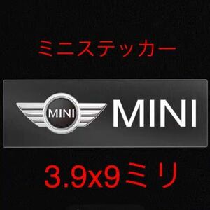 ミニクーパー ロゴシール １枚 ステッカー エンブレム MINIドア ミラー スイッチ ハンドル ホイール シフト クラブマン カントリーマン