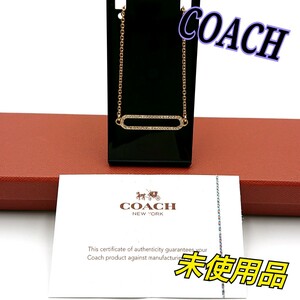 COACH コーチ ネックレス