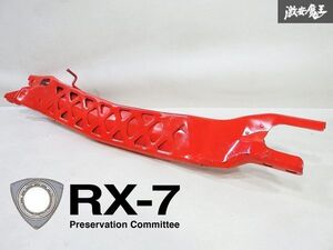 ★ストア出品/歪み無し★ マツダ 純正 FD3S RX-7 RX7 13B-REW PPF パワープラントフレーム フレーム ASSY 単体 赤系塗装 即納