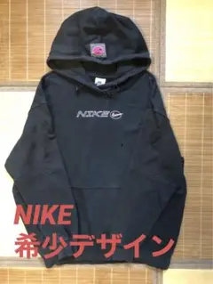 NIKE パーカー