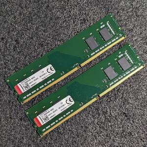 【中古】DDR4メモリ 16GB(8GB2枚組) Kingston CBD32D4U2S1ME-8 [DDR4-3200 PC4-25600]