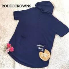 RODEOCROWNS【ビッグロゴ】【スウェット】パーカー　半袖　ワンピ　F