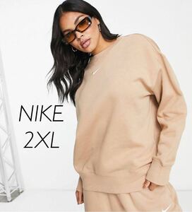 2XL 新品 NIKE ナイキ スウッシュ ウィメンズ スウェット トレーナー フリース クルー トレーナー フェニックス オーバーサイズ ベージュ