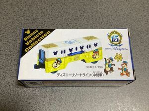 トミカ ディズニーリゾートライン (中間車) 東京ディズニーシー15周年