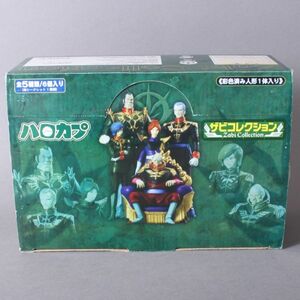 新品 メガハウス ハロカプ ザビコレクション 1BOX 機動戦士ガンダム 彩色済み人形1体入り 全5種類／6個入り #60※224/k.g