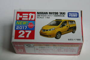 トミカ No.27 日産 NV200 タクシー（初回特別仕様）定形外発送はタッパーに入れて発送！！ 