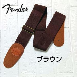 【未使用】Fender フェンダー ギター　ベース ストラップ 茶　ブラウン