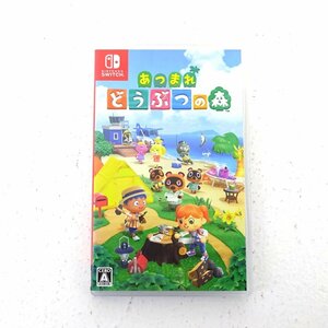 ★中古★Nintendo Switchソフト あつまれ どうぶつの森 (あつ森/ニンテンドー/スイッチ/スイッチソフト)★【GM646】