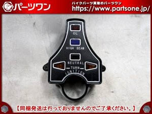 ●未使用品●CB400F、CB350F 空冷 ヨンフォア用 アゲイン インジゲーターカバー クロ●[S]梱包●56622