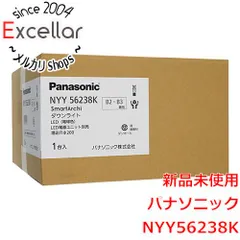 [bn:8] Panasonic　天井埋込型 LEDダウンライト 電球色　NYY56238K