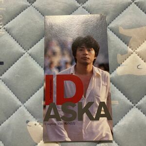 ID／ASKA