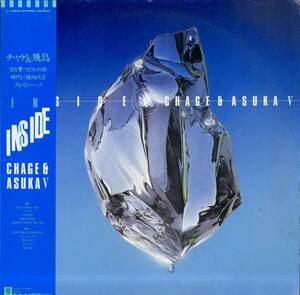 A00585175/LP/CHAGE AND ASKA (チャゲ&飛鳥)「Inside / Chage & Asuka V (1984年・L-12553)」