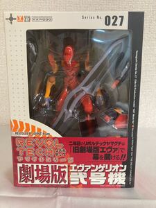 新品未開封◎ リボルテック ヤマグチシリーズ 劇場版エヴァ弍号機 No.027 海洋堂 REVOLTECH EVA-02 エヴァンゲリオン 山口勝久 フィギュア