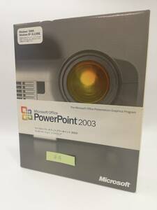 Microsoft Office PowerPoint 2003 日本語 パッケージ版 パワーポイント プレゼンテーション 管理U13