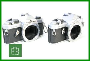 【同梱歓迎】ジャンク■PENTAX MX シルバー ×2個■AAA335