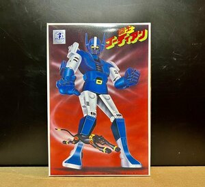 　闘士ゴーディアン　ベストメカコレクション　（検：ＧＯＲＤＩＡＮ　スーパーロボット大戦　タツノコプロ　プラモデル　バンダイ　