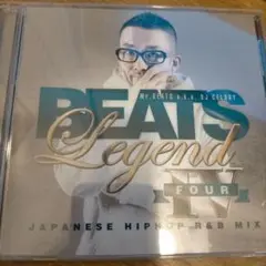 BEATS LEGEND VOL.4 DJ CELORY