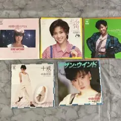 【確認済み】EP 松田聖子 中森明菜 レコード シングル 7インチ 80年代