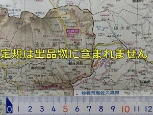 mb20【地図】長野県 平成元年 [信越本線 横川～軽井沢間 /長野電鉄 木島線 屋代線 廃止前