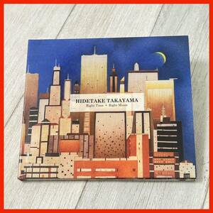 【匿名発送】Hidetake Takayama／Right Time + Right Music ライト・タイム・ライト・ミュージック AA02