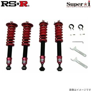 車高調 IS250C GSE20 レクサス RSR 車高調キット RS-R 車高調整 スーパーi SIT274S