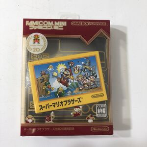 【送料無料】Nintendo ゲームボーイアドバンス ソフト スーパーマリオブラザーズ ファミコンミニ　AAL0918小8389/1010